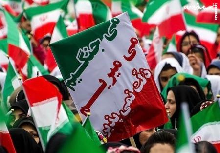 اعلام برائت مردم ‌از اغتشاش‌گران در نماز جمعه‌/ ایرانی‌ها امروز یکصدا آشوب‌ها را محکوم کردند