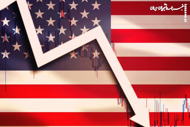 اقتصاد آمریکا در خطر رکود است