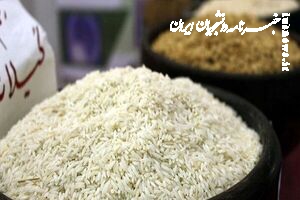  نحوه تشخیص برنج ایرانی اصل از تقلبی