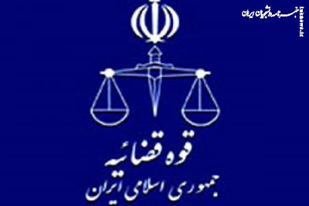 هجوم به زندان اشنویه صحت ندارد