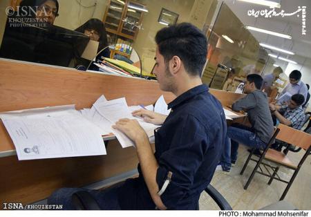  جزئیات ثبت‌نام وام ودیعه مسکن دانشجویان متاهل علوم‌پزشکی تهران