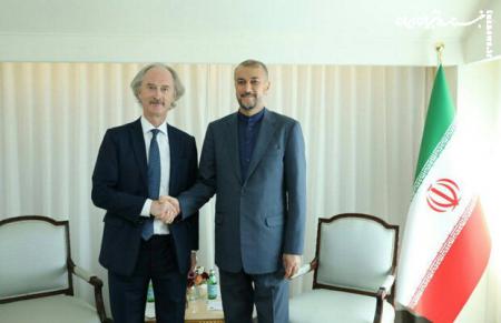 دیدارحسین امیرعبداللهیان با نماینده ویژه دبیرکل سازمان ملل در امور سوریه