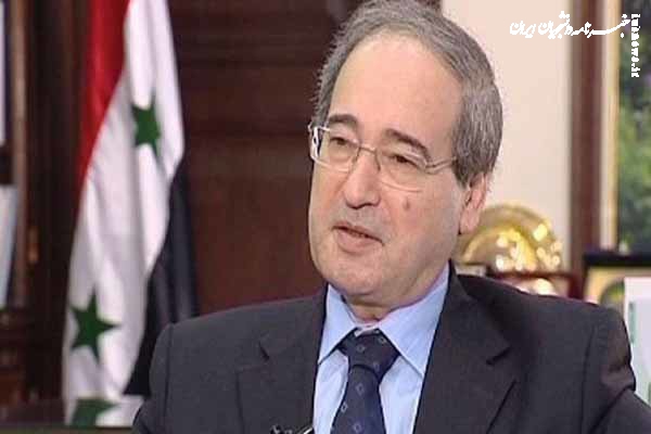 وزیر خارجه سوریه: اهداف تروریست ها در سوریه شکست خورده است
