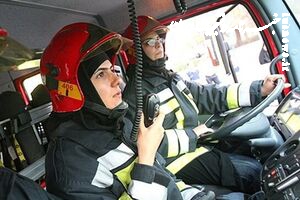  فعالیت آتش نشانان زن در تهران آغاز شد