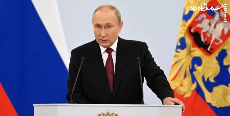 پوتین سند الحاق ۴ منطقه از اوکراین به روسیه را امضا کرد