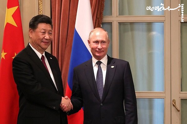 همکاری روسیه و چین برای ایجاد جهانی عادلانه‌تر