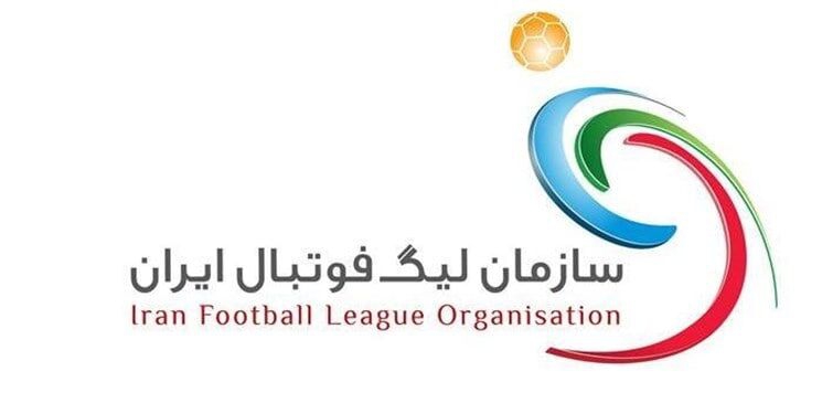 بیانیه مدیران عامل باشگاه‌های لیگ برتری فوتبال در خصوص اغتشاشات اخیر