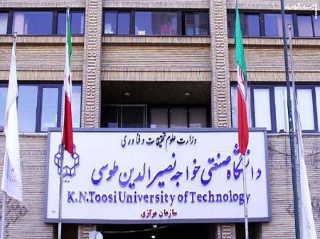  آزادی دانشجویان بازداشتی دانشگاه خواجه نصیرالدین طوسی