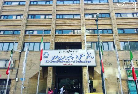 دانشجویان بازداشتی دانشگاه خواجه نصیرالدین طوسی آزاد شدند