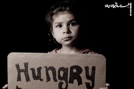 گرسنگی در ثروتمند ترین کشور جهان