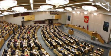 مجلس روسیه الحاق مناطق جدید را به خاک خود تصویب کرد