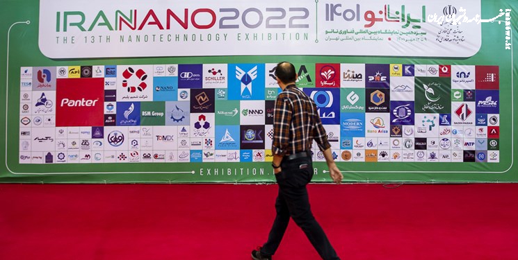 بازدید طهرانچی از نمایشگاه فناوری نانو