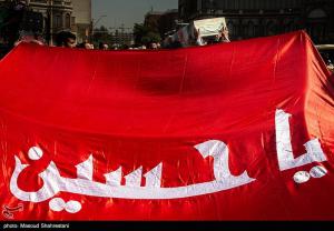 تصاویر|  مراسم تشییع پیکر شهید گمنام در سازمان ثبت احوال