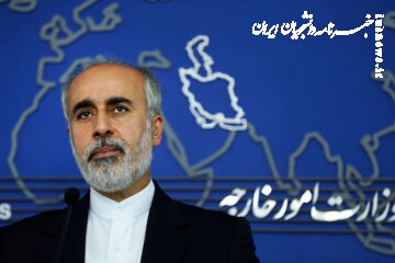 واکنش وزارت امور خارجه به ادعاهای اخیر مغرب علیه تهران