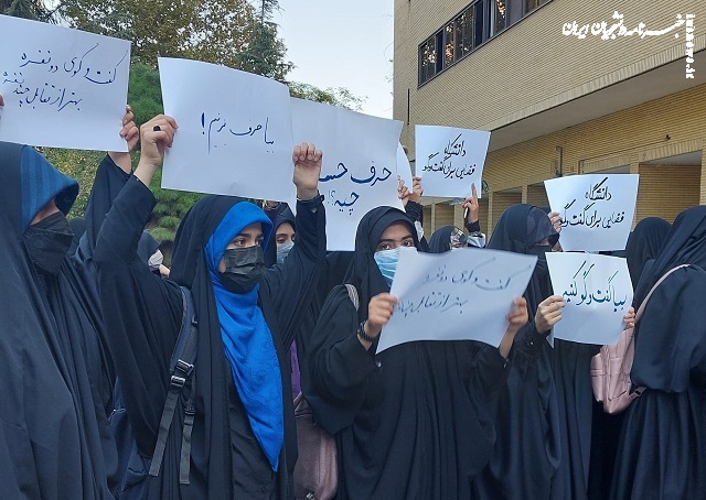 روایت آتش زدن چادر ها در دانشگاه الزهرا ( س)