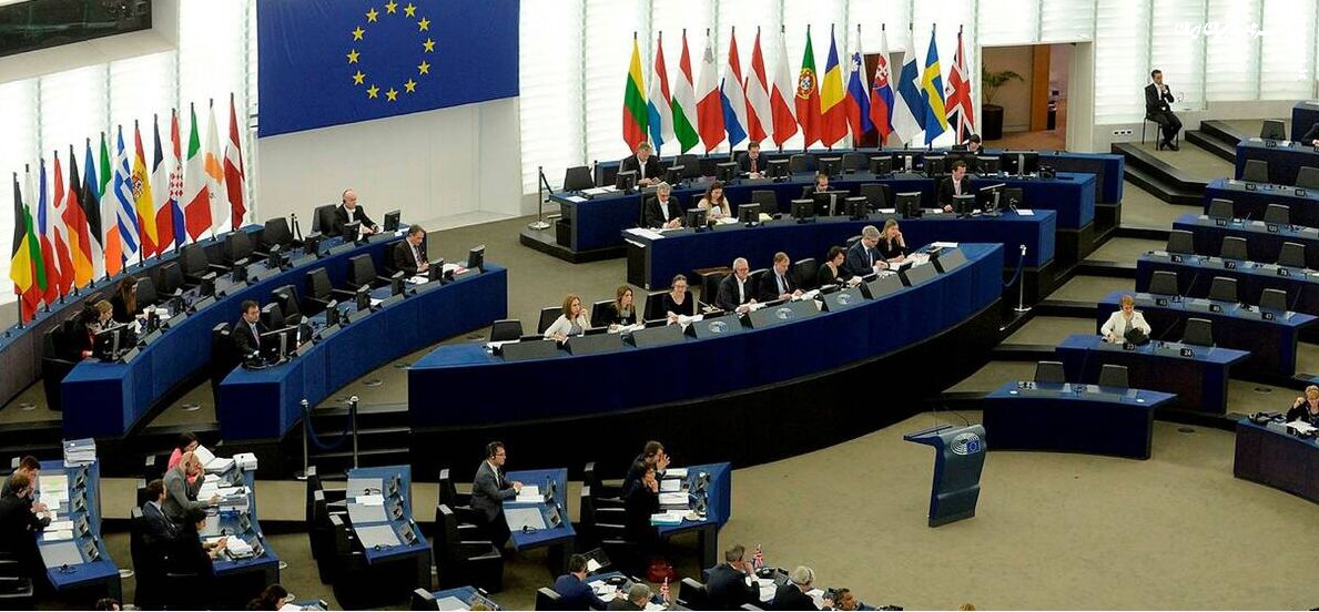 پارلمان اروپا با توقف مذاکرات برجامی مخالفت کرد