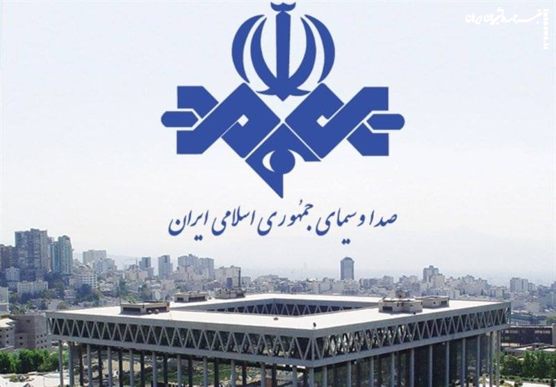  هک  شبکه یک توسط گروه ضدانقلاب 