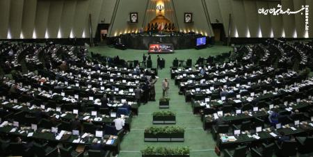 موافقت مجلس با لایحه متناسب‌سازی حقوق کارکنان دولت