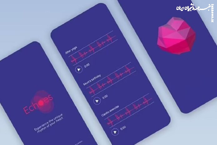 کنترل ضربان قلب با نصب  برنامه گوشی پزشکی الکترونیکی
