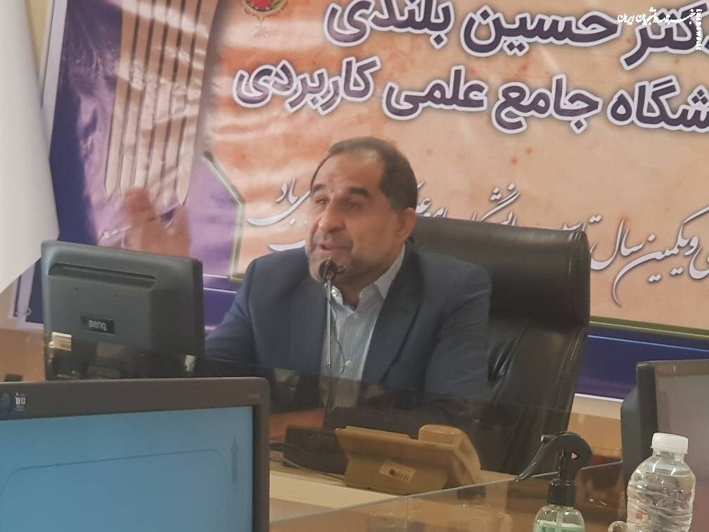 عوامل کاهش جذب دانشجو در دانشگاه علمی کابردی