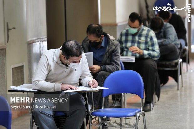 جزییات برگزاری آزمون «جامعه مشاوران رسمی مالیاتی» اعلام شد
