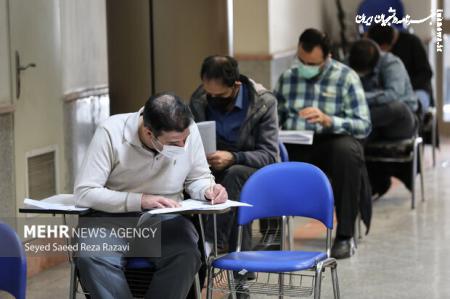 جزییات برگزاری آزمون «جامعه مشاوران رسمی مالیاتی» اعلام شد