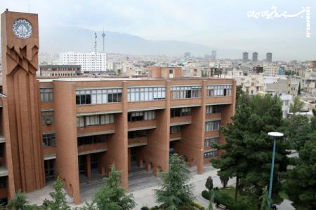 ۲ دانشجوی دیگر دانشگاه شریف آزاد شدند
