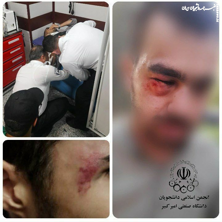  مضروب شدن دانشجویان دانشگاه امیرکبیر به دست مدعیان آزادی