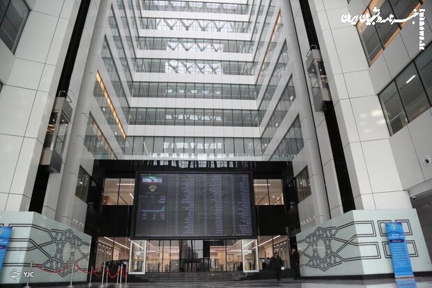 تشکیل صندوق‌های سرمایه گذاری بازنشستگی در بازار سرمایه