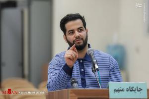 تصاویر| سومین جلسه دادگاه میلاد حاتمی