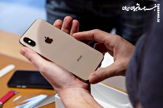 قیمت روز انواع تلفن همراه 