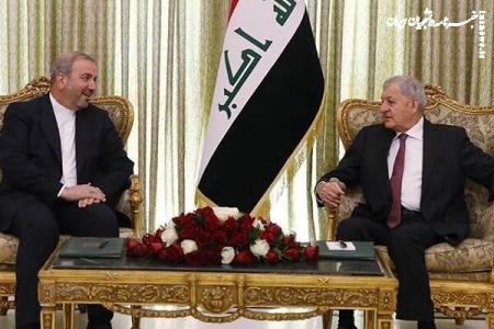سفیر ایران در بغداد با رئیس جمهور عراق دیدار کرد