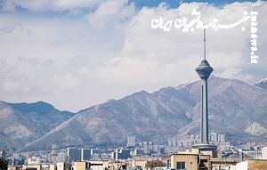 تهران خنک‌تر می‌شود