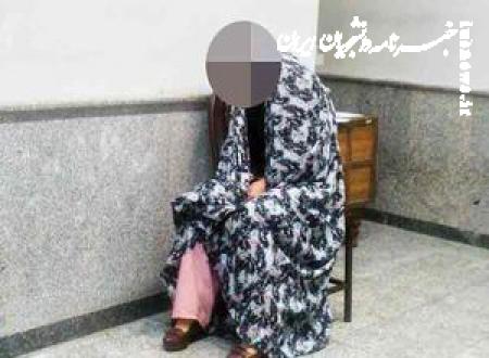  شکایت ۲ خواهر از مادرشان به اتهام شکنجه و آزار