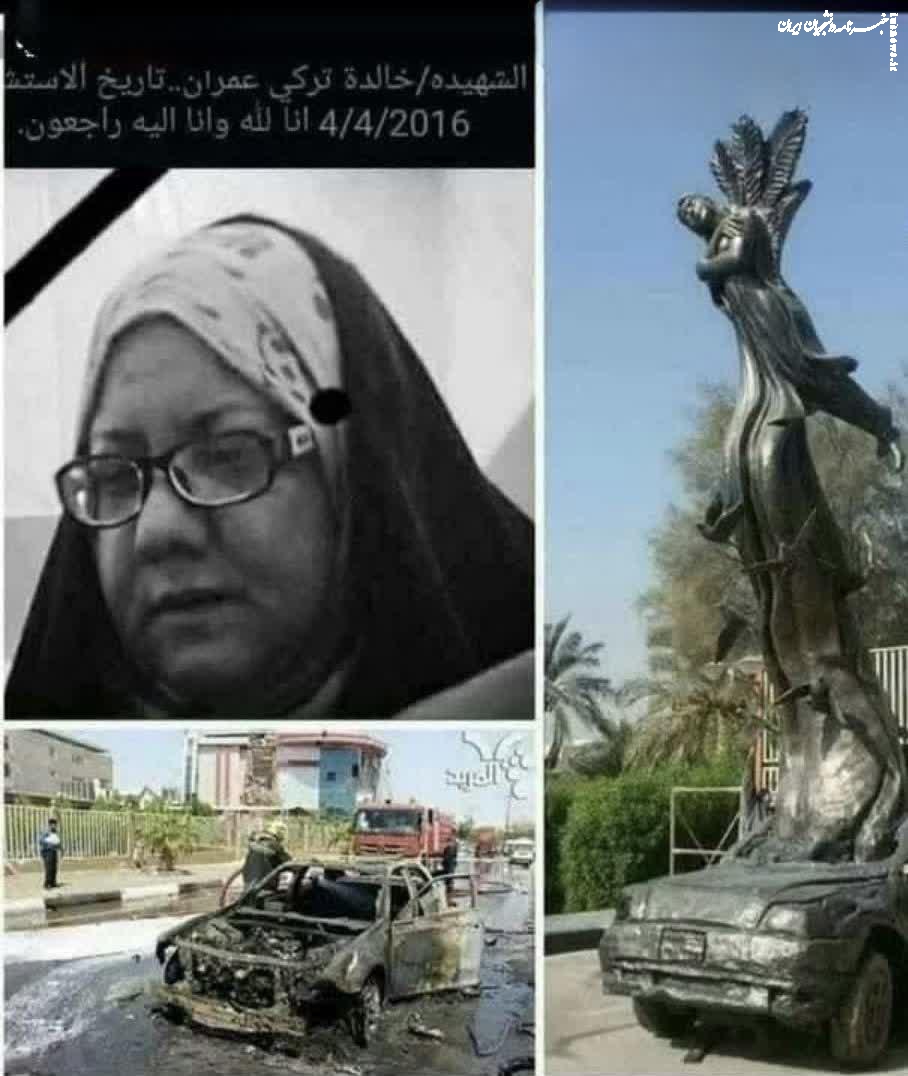 زنی که سوختن را به برهنه شدن ترجیح داد!