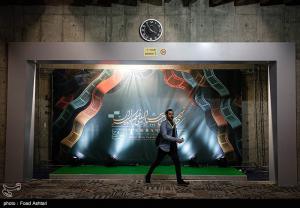 تصاویر| آغاز به کار جشنواره بین‌المللی فیلم کوتاه تهران