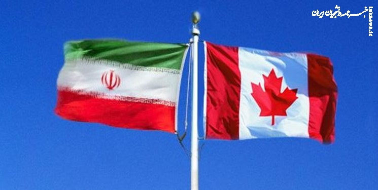 تحریم ۶ فرد و چهار نهاد ایرانی توسط کانادا 