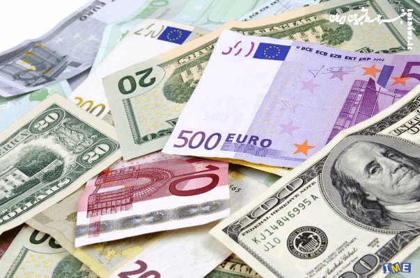 جزئیات معاملات ارز