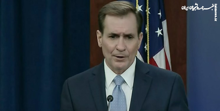 بهانه آمریکا برای معطل گذاشتن مذاکرات