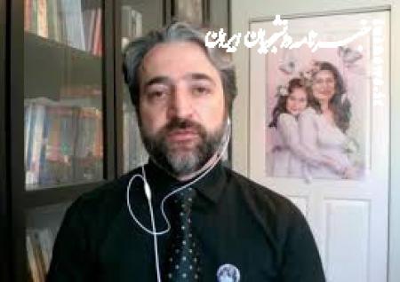 فیلم|  حامد اسماعیلیون کیست و چه اهدافی را علیه ایران دنبال می‌کند؟
