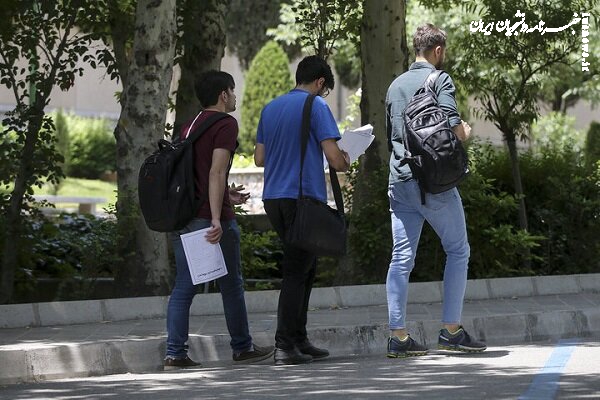 تدوین سند نظام ملی نوآوری در حوزه آموزش عالی