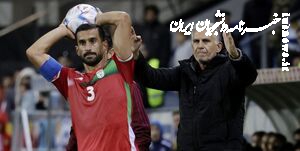  گلایه کارلوس کی‌روش سوژه شد