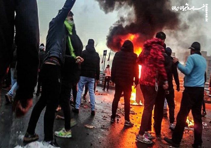 داعش موجه در ایران