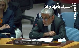 واکنش ایران به تحقیق سازمان ملل درباره فروش پهپاد به روسیه