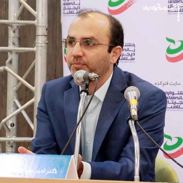 مدیرکل دفتر خدمات کسب‌وکار وزارت صمت:  تخصیص بسته حمایتی دو هزار میلیارد تومانی به کسب‌وکارهای متضرر 