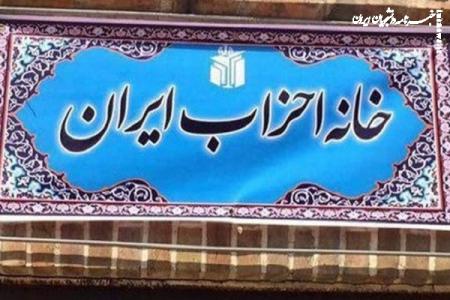 عاملان جنایت تروریستی شیراز قصاص خواهند شد