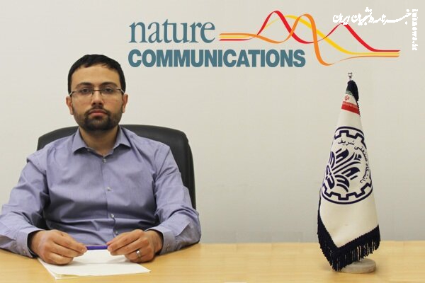 در مجله نیچر مقاله استاد دانشگاه صنعتی شریف منتشر شد