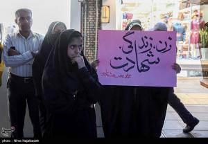 تصاویر| تشییع پیکر شهدای حادثه تروریستی شیراز در مشهد