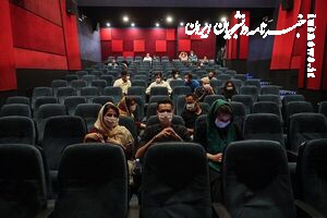 ضرر ناآرامی‌ها به سینما