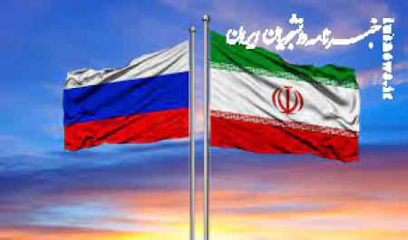 تفاهم ایران و روسیه برای ایجاد منطقه آزاد مشترک 